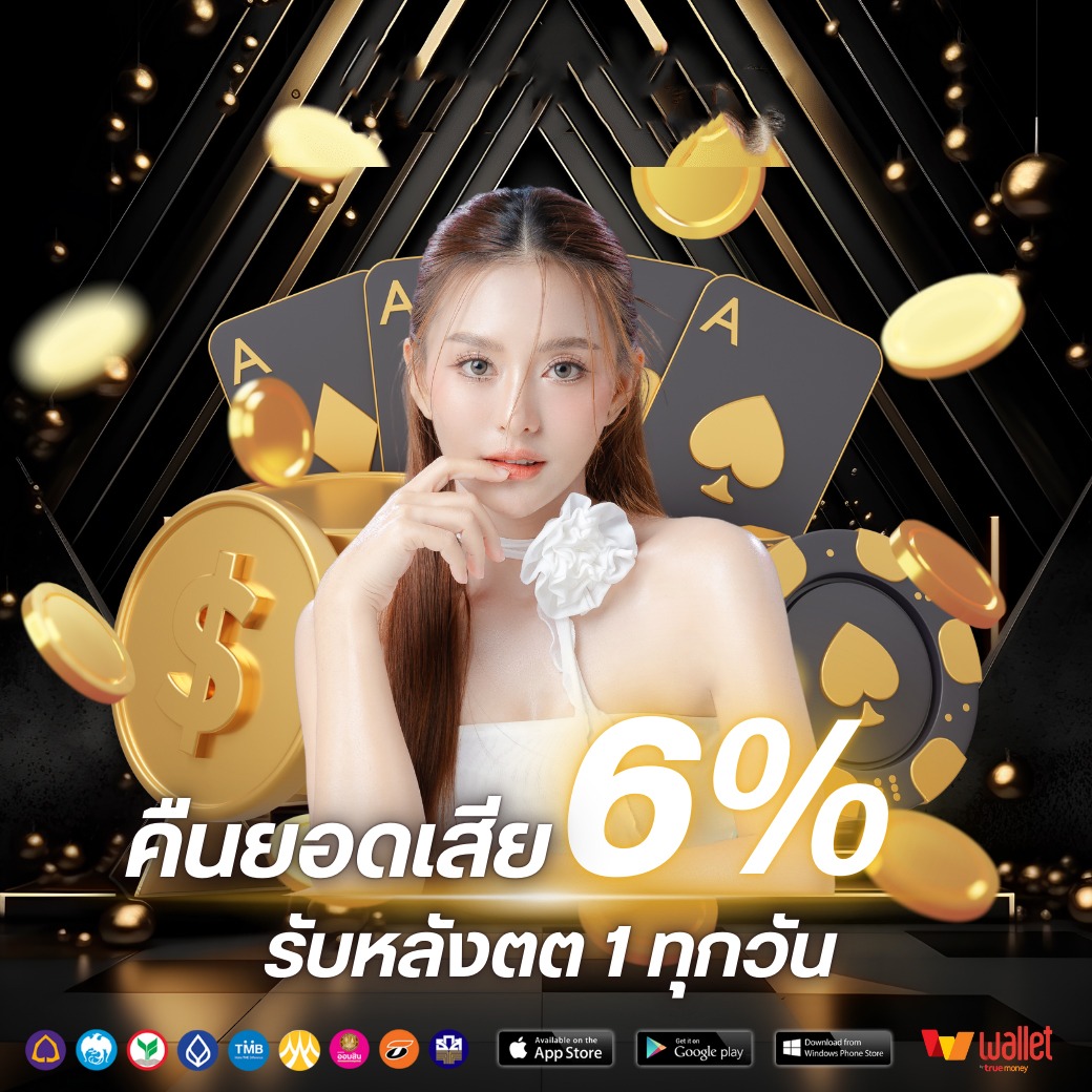 โปร2-lomafin1