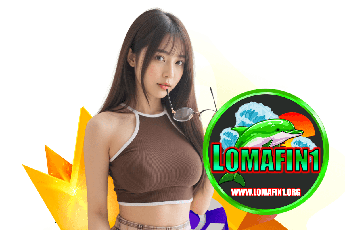 lomafin1